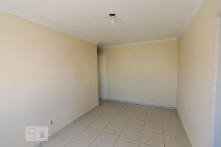 Sala de apartamento à venda com 1 quarto, 44m² em Campos Elíseos, São Paulo