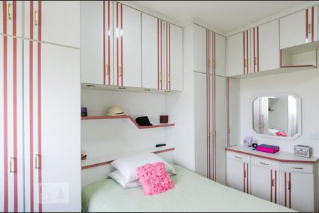 Quarto 1 de apartamento à venda com 2 quartos, 169m² em Suiço, São Bernardo do Campo