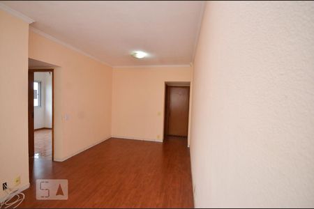 Sala de apartamento para alugar com 2 quartos, 65m² em Barreto, Niterói