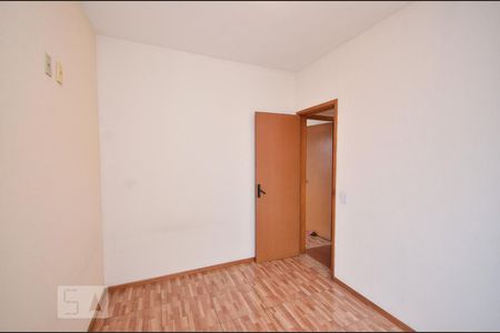 Quarto 1 de apartamento para alugar com 2 quartos, 65m² em Barreto, Niterói