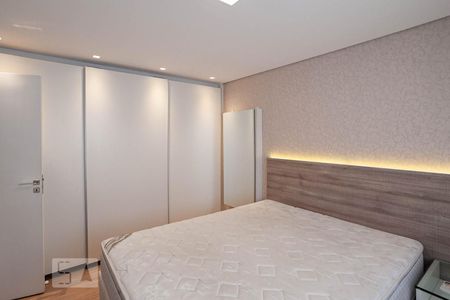 Quarto  de apartamento para alugar com 1 quarto, 47m² em Anchieta, Belo Horizonte