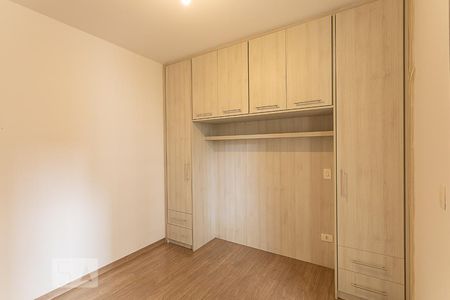 Quarto de apartamento para alugar com 1 quarto, 47m² em Perdizes, São Paulo