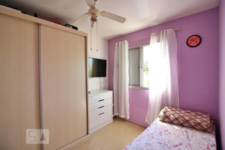 Quarto  de apartamento para alugar com 1 quarto, 50m² em Vila Vianas, São Bernardo do Campo