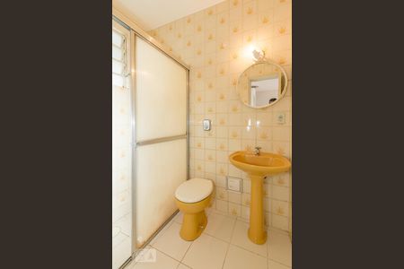 Banheiro de apartamento à venda com 1 quarto, 45m² em Santo Amaro, São Paulo