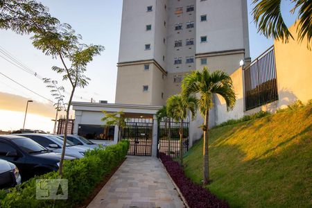 Apartamento à venda com 115m², 2 quartos e 2 vagas Apartamento à venda com 115m², 2 quartos e 2 vagasFachada do Condomínio