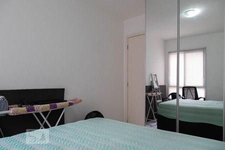 Quarto de apartamento para alugar com 2 quartos, 74m² em Recreio dos Bandeirantes, Rio de Janeiro