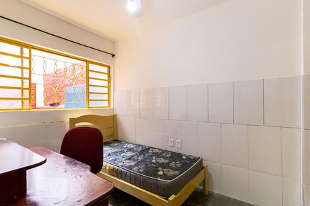 Quarto de kitnet/studio para alugar com 1 quarto, 30m² em Cidade Universitária, Campinas