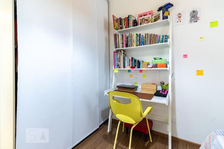 Quarto 1 de apartamento para alugar com 2 quartos, 50m² em Jardim Prudência, São Paulo