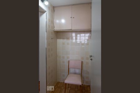Banheiro da Suíte de apartamento à venda com 3 quartos, 125m² em Perdizes, São Paulo
