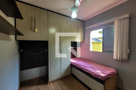 Quarto 1 de casa de condomínio à venda com 2 quartos, 64m² em Sacomã, São Paulo