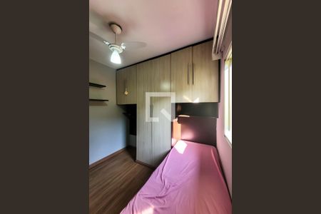 Quarto 1 de casa de condomínio à venda com 2 quartos, 64m² em Sacomã, São Paulo