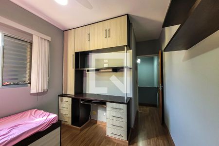 Quarto 1 de casa de condomínio à venda com 2 quartos, 64m² em Sacomã, São Paulo