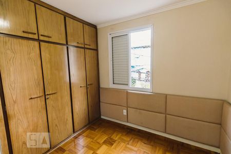 Quarto 1 de apartamento à venda com 2 quartos, 58m² em Vila Romana, São Paulo