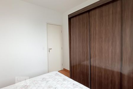 Quarto de apartamento para alugar com 2 quartos, 64m² em Alphaville Industrial, Barueri