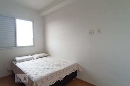 Quarto de apartamento para alugar com 2 quartos, 64m² em Alphaville Industrial, Barueri