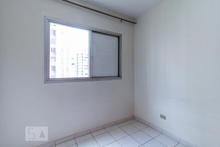 Quarto de apartamento para alugar com 1 quarto, 43m² em Indianópolis, São Paulo