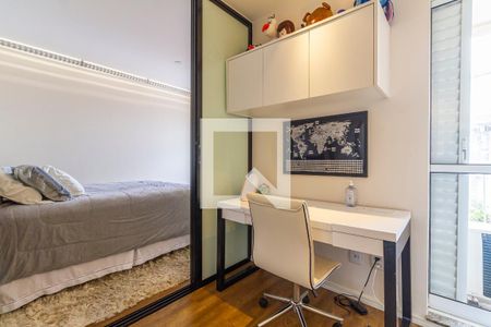 Suíte de apartamento à venda com 1 quarto, 79m² em Sumarezinho, São Paulo