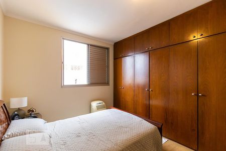 Quarto 1 - Suíte de apartamento à venda com 3 quartos, 98m² em Bosque, Campinas