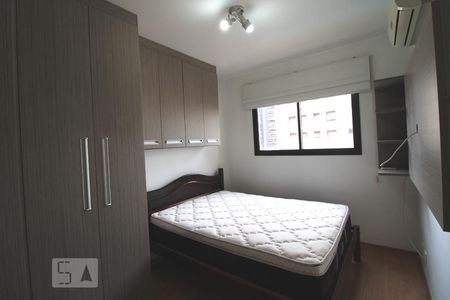 Quarto de apartamento para alugar com 1 quarto, 50m² em Cambuí, Campinas