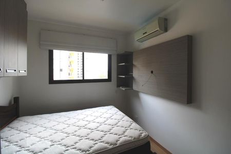 Quarto de apartamento para alugar com 1 quarto, 50m² em Cambuí, Campinas