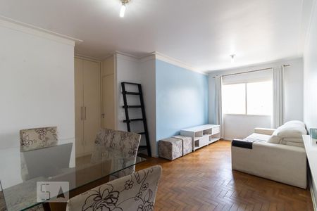 Apartamento para alugar com 54m², 1 quarto e 1 vagaSala