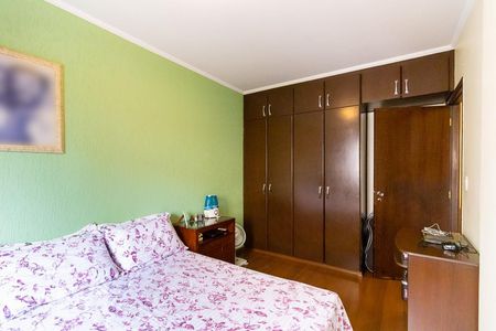 Quarto 1 de apartamento à venda com 2 quartos, 70m² em Cambuí, Campinas