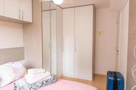 Quarto 1 de apartamento à venda com 2 quartos, 85m² em Centro, Niterói