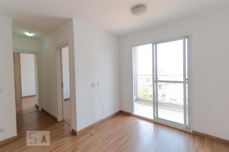 Salas de apartamento para alugar com 2 quartos, 60m² em Taquaral, Campinas