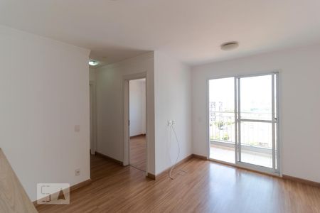 Salas de apartamento para alugar com 2 quartos, 60m² em Taquaral, Campinas