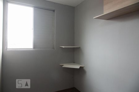 Quarto 1 de apartamento à venda com 2 quartos, 60m² em Vila Carmosina, São Paulo