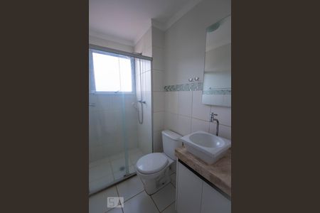 Banheiro Social de apartamento para alugar com 2 quartos, 58m² em Ribeirânia, Ribeirão Preto
