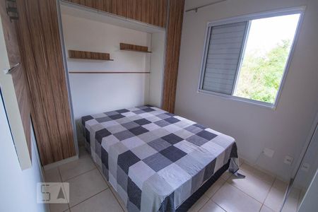 Quarto 2 de apartamento para alugar com 2 quartos, 58m² em Ribeirânia, Ribeirão Preto