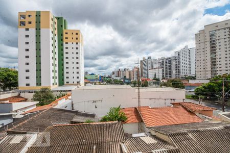 Vista da Varanda de apartamento para alugar com 1 quarto, 21m² em Vila Itapura, Campinas