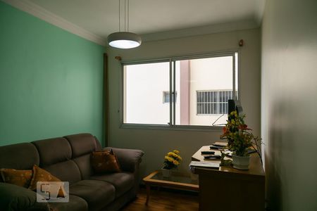 Sala de apartamento para alugar com 2 quartos, 64m² em Vila Leonor, Guarulhos