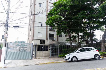 Fachada de apartamento para alugar com 2 quartos, 54m² em Vila Formosa, São Paulo