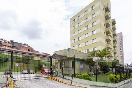 Apartamento à venda com 63m², 2 quartos e 1 vaga Apartamento à venda com 63m², 2 quartos e 1 vagaFachada