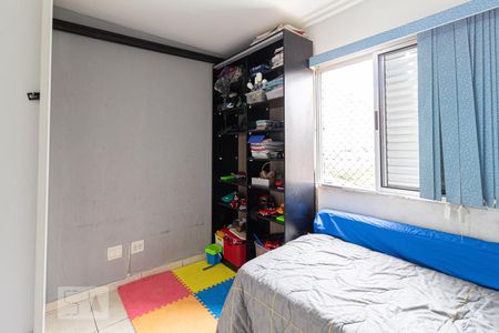 Quarto 2 de apartamento à venda com 2 quartos, 63m² em Conceição, Osasco