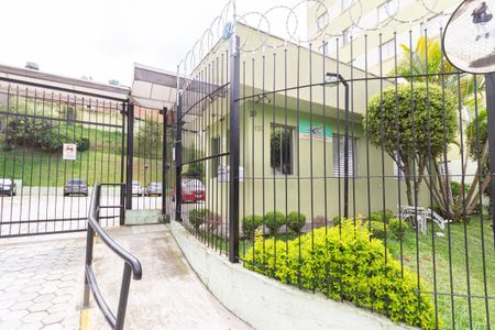 Apartamento à venda com 63m², 2 quartos e 1 vaga Apartamento à venda com 63m², 2 quartos e 1 vagaFachada