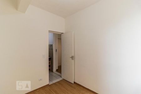 Quarto de apartamento para alugar com 1 quarto, 29m² em Sé, São Paulo