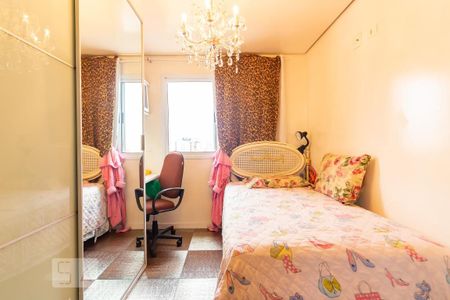 Apartamento à venda com 200m², 4 quartos e 4 vagas Apartamento à venda com 200m², 4 quartos e 4 vagasSuíte 3