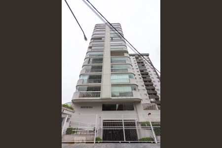 Apartamento à venda com 200m², 4 quartos e 4 vagas Apartamento à venda com 200m², 4 quartos e 4 vagasFachada