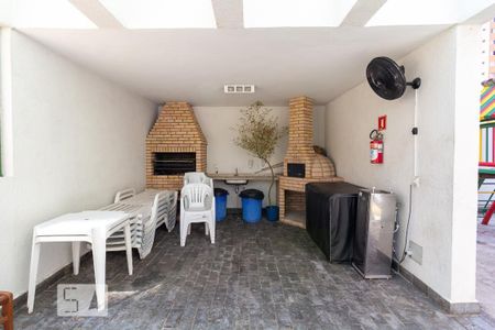 Apartamento à venda com 200m², 4 quartos e 4 vagas Apartamento à venda com 200m², 4 quartos e 4 vagasChurrasqueira