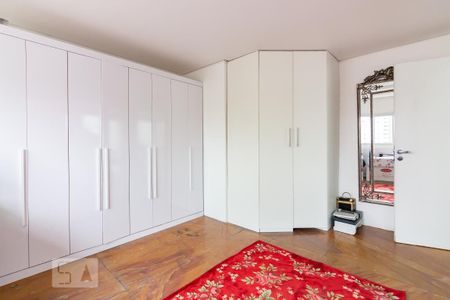 Apartamento à venda com 200m², 4 quartos e 4 vagas Apartamento à venda com 200m², 4 quartos e 4 vagasSuíte 1