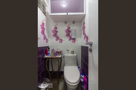 Apartamento à venda com 200m², 4 quartos e 4 vagas Apartamento à venda com 200m², 4 quartos e 4 vagasLavabo