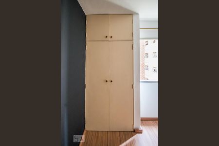 Sala/Quarto de apartamento para alugar com 1 quarto, 30m² em Centro, Campinas