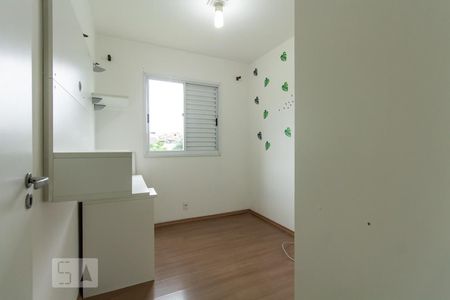 Quarto 1 de apartamento para alugar com 2 quartos, 45m² em Vila Nova Curuçá, São Paulo