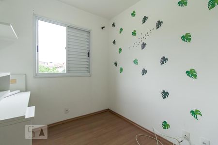 Quarto 1 de apartamento para alugar com 2 quartos, 45m² em Vila Nova Curuçá, São Paulo