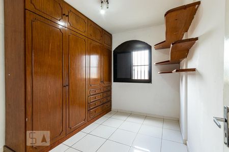 Quarto 1 de apartamento à venda com 2 quartos, 54m² em Jardim Piratininga, São Paulo