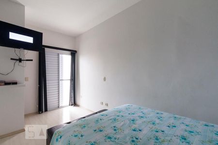 Suite 1 de casa à venda com 2 quartos, 80m² em Itaquera, São Paulo