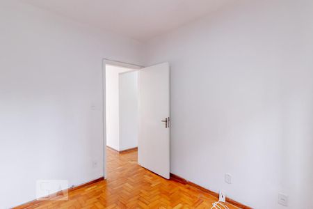 Quarto 1  de apartamento para alugar com 2 quartos, 60m² em Vila Mariana, São Paulo